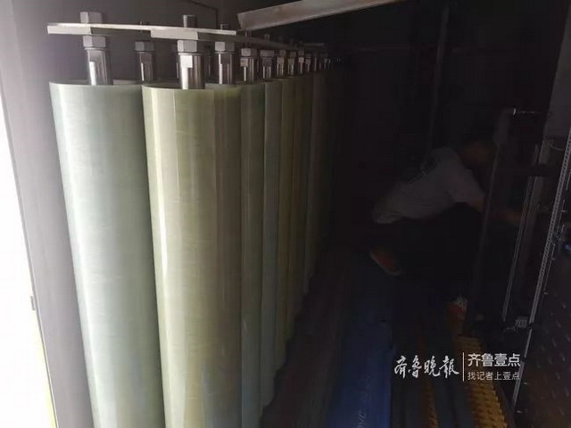 长岛南隍城岛淡水紧缺金正环保DTRO海水淡化装备交付 长岛南隍城岛淡水紧缺金正环保DTRO海水淡化装备交付