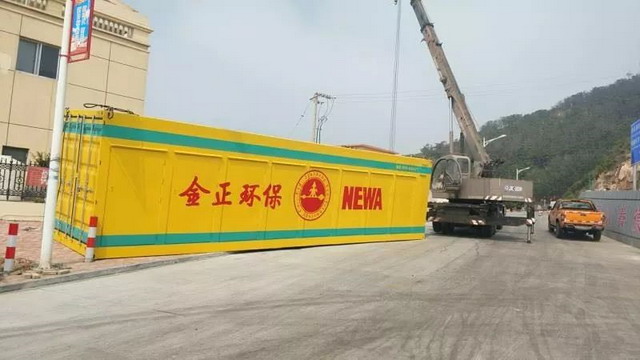 长岛南隍城岛淡水紧缺金正环保DTRO海水淡化装备交付 长岛南隍城岛淡水紧缺金正环保DTRO海水淡化装备交付