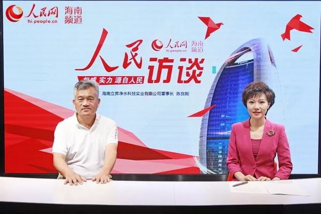 陈良刚:一直认为世界上的技术没有最先进只有更先进 陈良刚:一直认为世界上的技术没有最先进只有更先进