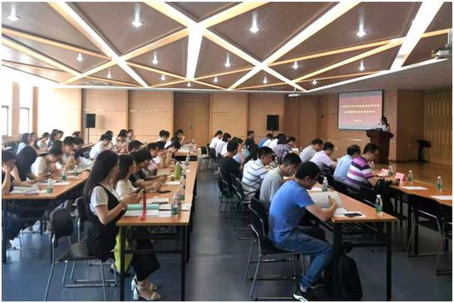 陶瓷膜制备及应用技术专利预警分析项目成果展示发布 陶瓷膜制备及应用技术专利预警分析项目成果展示发布