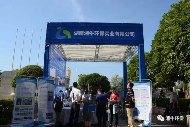 助力长江保护修复攻坚战湘牛环保长沙推荐治水膜装置 助力长江保护修复攻坚战湘牛环保长沙推荐治水膜装置