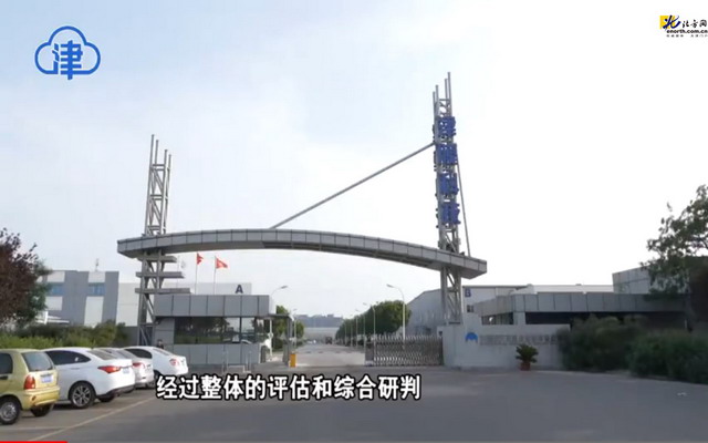 津膜科技生产线自动化改造方案为何独独选了联创智信 津膜科技生产线自动化改造方案为何独独选了联创智信