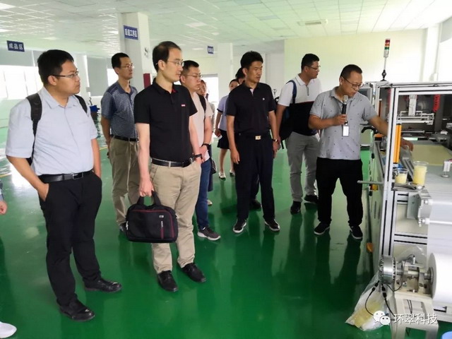 中科院兰化所周峰所长一行考察中欧膜技术创新产业园 中科院兰化所周峰所长一行考察中欧膜技术创新产业园