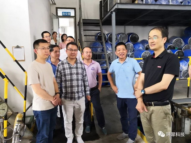 中科院兰化所周峰所长一行考察中欧膜技术创新产业园 中科院兰化所周峰所长一行考察中欧膜技术创新产业园