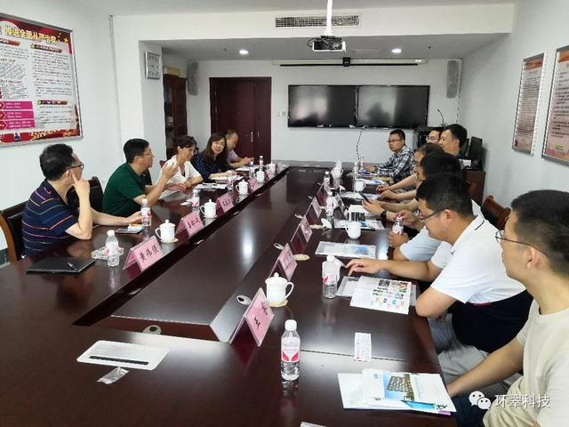 中科院兰化所周峰所长一行考察中欧膜技术创新产业园 中科院兰化所周峰所长一行考察中欧膜技术创新产业园