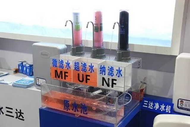 转投科创板三达膜或将变身“延安革命圣地IPO第一股” 转投科创板三达膜或将变身“延安革命圣地IPO第一股”