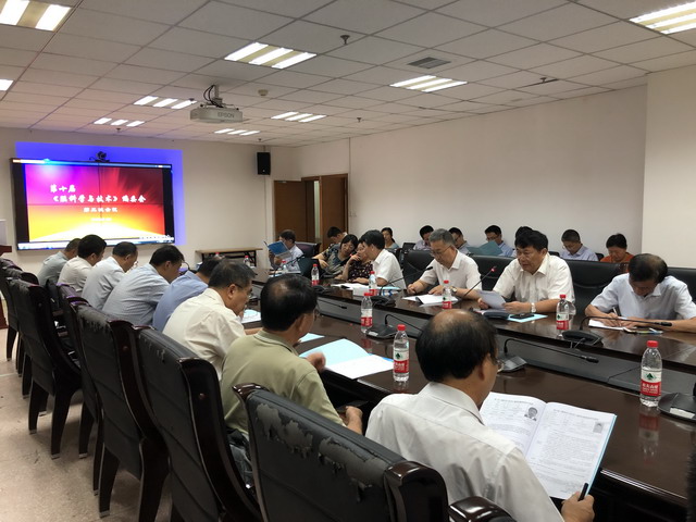 《膜科学与技术》编委会兰州同贺甘肃省膜科院40华诞 《膜科学与技术》编委会兰州同贺甘肃省膜科院40华诞