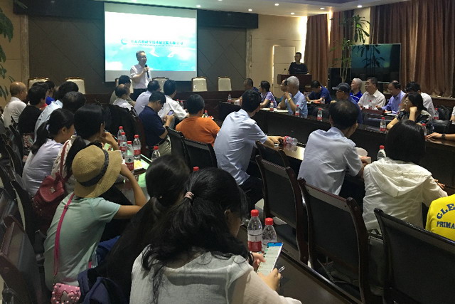 《膜科学与技术》编委会兰州同贺甘肃省膜科院40华诞 《膜科学与技术》编委会兰州同贺甘肃省膜科院40华诞
