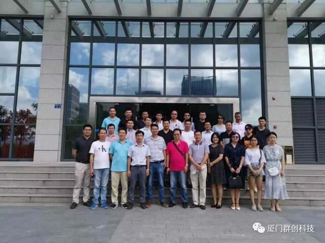 厦门市膜产业协会组织第三次会员企业走访交流会活动