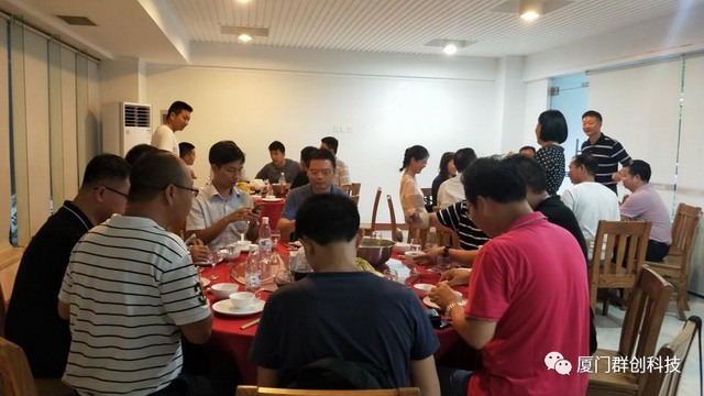 厦门市膜产业协会组织第三次会员企业走访交流会活动