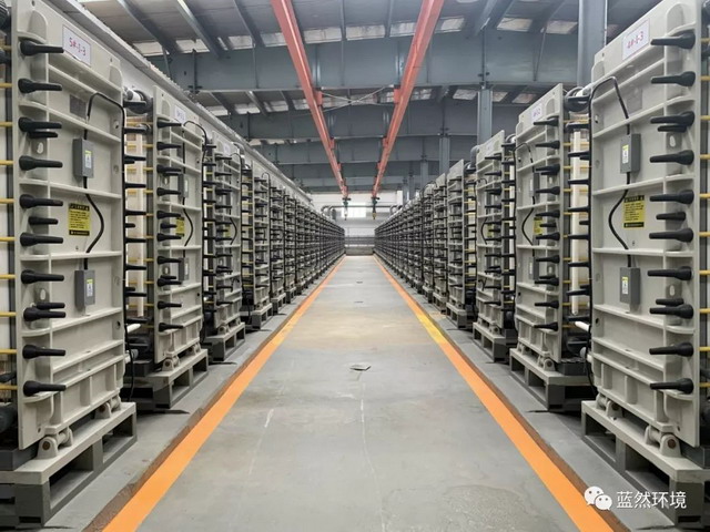 应用蓝然环境电渗析鲁西化工废水零排放项目成功验收 应用蓝然环境电渗析鲁西化工废水零排放项目成功验收