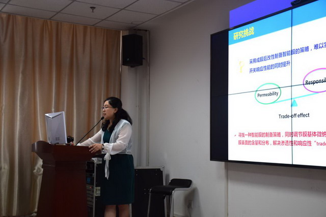 第十届《膜科学与技术》编委会第二次会议在兰州举行 第十届《膜科学与技术》编委会第二次会议在兰州举行