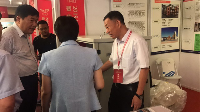 第二届膜产业“马踏湖”高峰论坛开幕王继文致开幕辞 第二届膜产业“马踏湖”高峰论坛开幕王继文致开幕辞