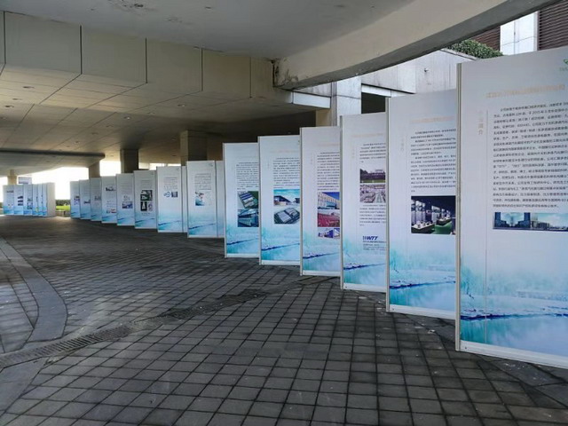 第二届膜产业“马踏湖”高峰论坛在山东桓台圆满闭幕 第二届膜产业“马踏湖”高峰论坛在山东桓台圆满闭幕