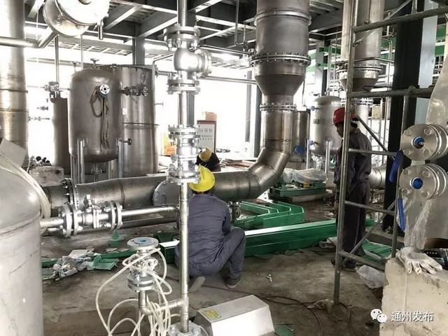 南通新建特阔与开创环保合作实现印染废水“零排放” 南通新建特阔与开创环保合作实现印染废水“零排放”