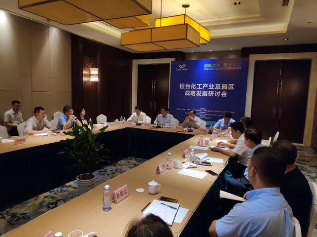 第二届膜产业“马踏湖”高峰论坛在山东桓台圆满闭幕 第二届膜产业“马踏湖”高峰论坛在山东桓台圆满闭幕