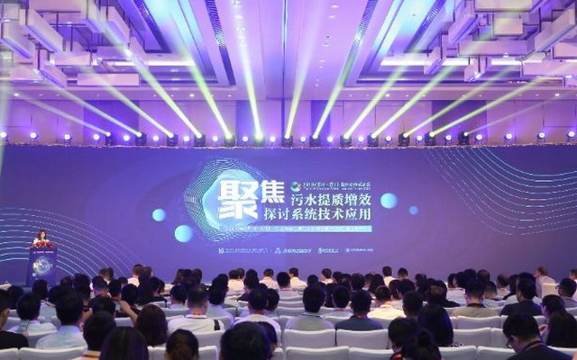 立升净水荣获2018-2019年度最具价值环保装备品牌奖 立升净水荣获2018-2019年度最具价值环保装备品牌奖