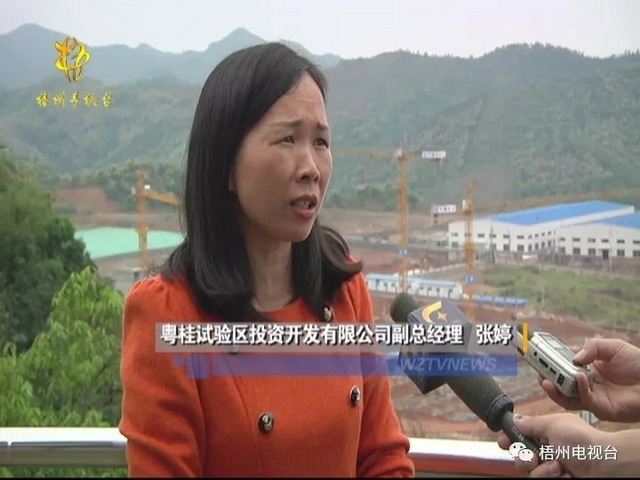 广西碧清源领跑行业的环保管家体系力争成为辐射全国