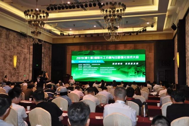 第七届国际化工分离与过程强化技术大会上膜技术话题 第七届国际化工分离与过程强化技术大会上膜技术话题