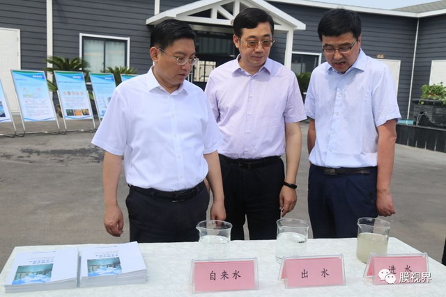 凯米膜玄武湖湖滨净水站迎来南京市委书记张敬华视察 凯米膜玄武湖湖滨净水站迎来南京市委书记张敬华视察