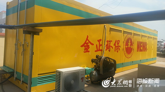 金正环保集装箱式海水淡化应急设备破解岛民用水之困 金正环保集装箱式海水淡化应急设备破解岛民用水之困