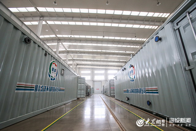 金正环保集装箱式海水淡化应急设备破解岛民用水之困 金正环保集装箱式海水淡化应急设备破解岛民用水之困