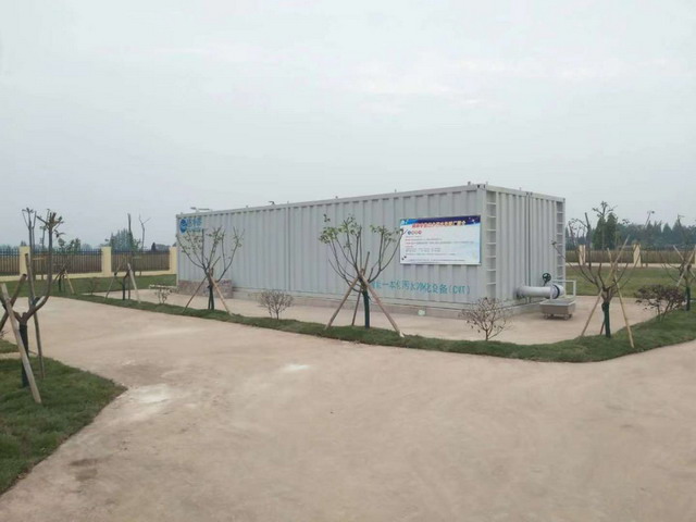 碧水源提供CWT系统为湖南南县10个乡镇建成污水处理站 碧水源提供CWT系统为湖南南县10个乡镇建成污水处理站