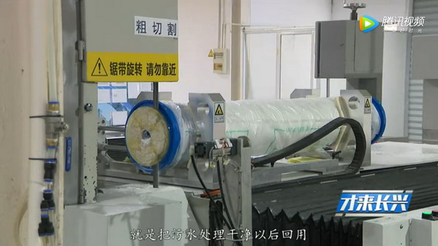 依靠求是膜强大的科研创新力张星星从容面对市场风云