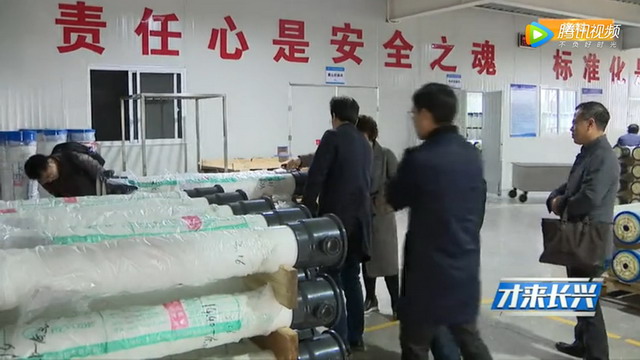 依靠求是膜强大的科研创新力张星星从容面对市场风云