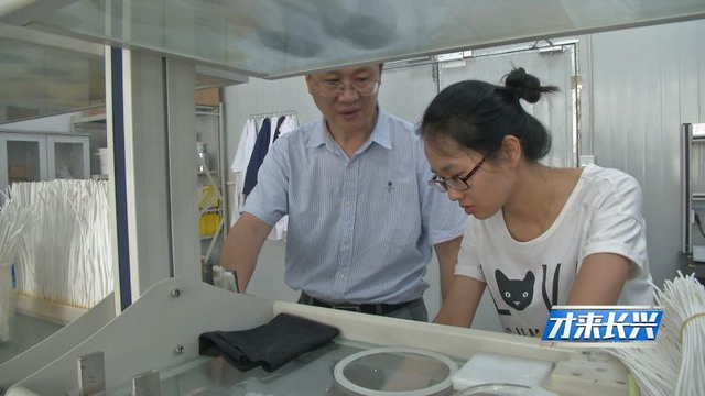 依靠求是膜强大的科研创新力张星星从容面对市场风云