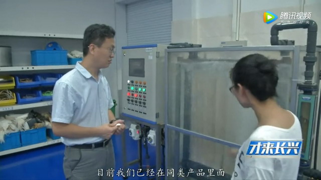 依靠求是膜强大的科研创新力张星星从容面对市场风云