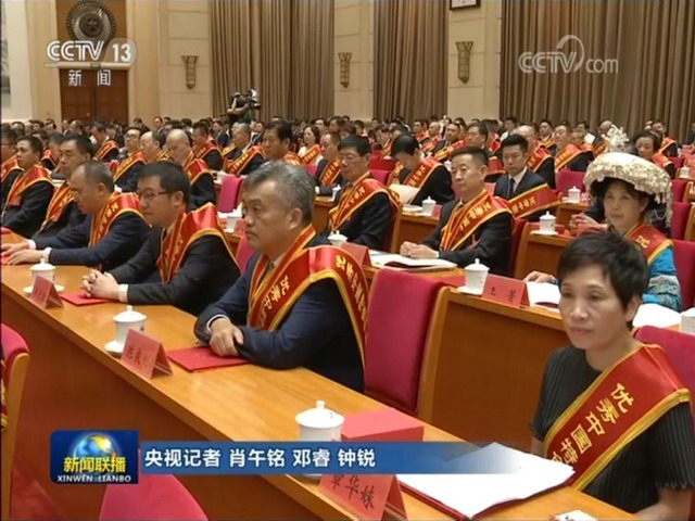 “一个麻城人的清澈中国梦”立升董事长陈良刚的专访 “一个麻城人的清澈中国梦”立升董事长陈良刚的专访