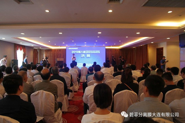 大连赛区科技创业大赛决赛碧菲分离膜创业项目获好评