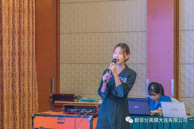 大连赛区科技创业大赛决赛碧菲分离膜创业项目获好评