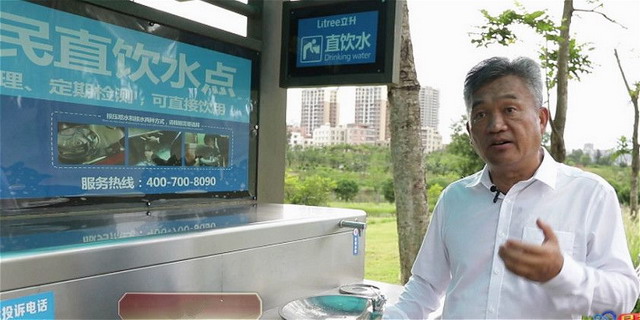 陈良刚经商准则:立昇膜质量要好还要让老百姓用得起 陈良刚经商准则:立昇膜质量要好还要让老百姓用得起