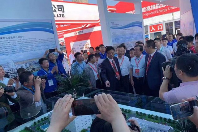 华电水务小纪汗矿井水项目在榆林国际煤炭博览会展示 华电水务小纪汗矿井水项目在榆林国际煤炭博览会展示