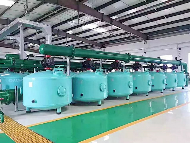 博天环境与神华工程就工业水系统管理与运营签约合作 博天环境与神华工程就工业水系统管理与运营签约合作