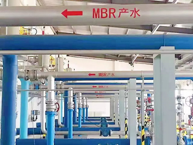 博天环境与神华工程就工业水系统管理与运营签约合作 博天环境与神华工程就工业水系统管理与运营签约合作