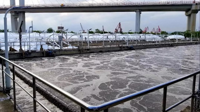 中信环境技术完成宁波大榭开发区污水厂提标改造工程 中信环境技术完成宁波大榭开发区污水厂提标改造工程
