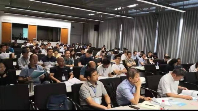 张庆武教授出席化工废水处理资源化利用新技术研讨会 张庆武教授出席化工废水处理资源化利用新技术研讨会