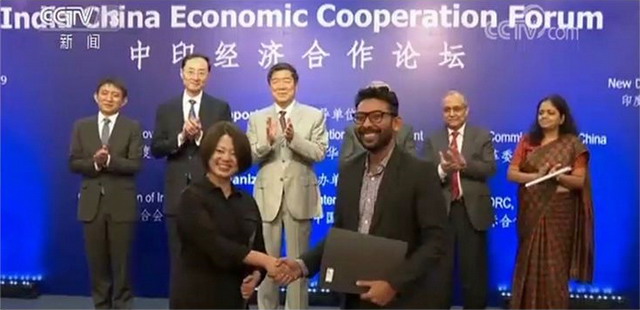 赛诺膜应邀赴印度出席第六次中印节能环保工作组会议 赛诺膜应邀赴印度出席第六次中印节能环保工作组会议
