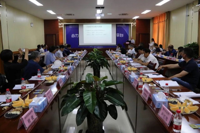 装备配套专委会合力打造工业园区环保服务平台研讨会