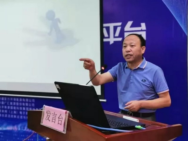 装备配套专委会合力打造工业园区环保服务平台研讨会