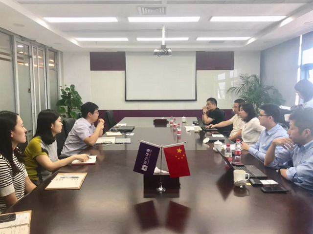 意欲建立深层次合作关系日东电工海德能到访浦华环保 意欲建立深层次合作关系日东电工海德能到访浦华环保