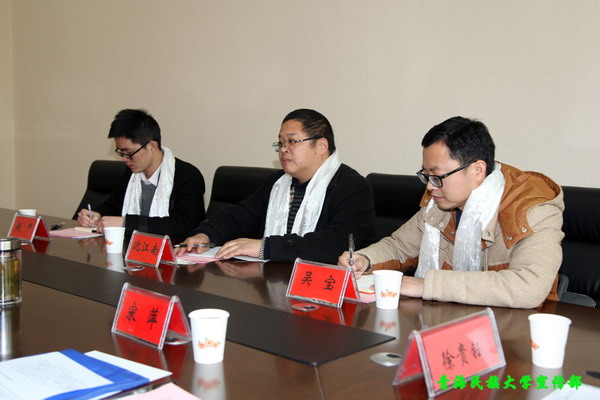 浙江工业大学沈江南教授来到宜兴国际环保城参观交流 浙江工业大学沈江南教授来到宜兴国际环保城参观交流
