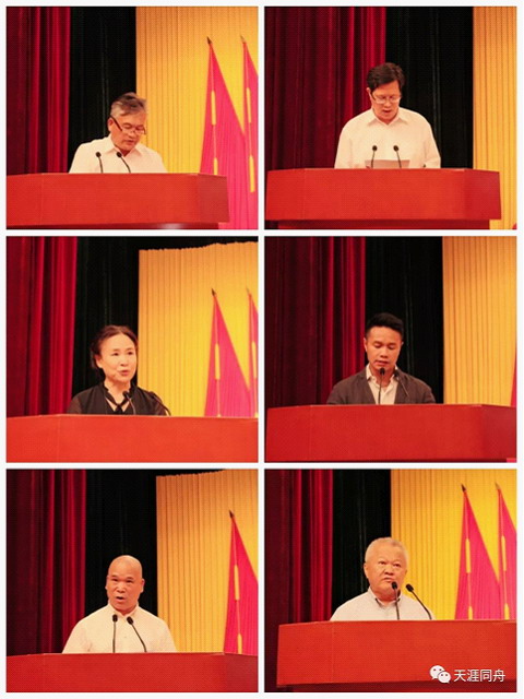 陈良刚作为民营企业人才代表在全省会议上作典型发言 陈良刚作为民营企业人才代表在全省会议上作典型发言