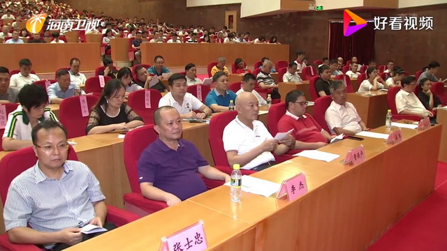 陈良刚作为民营企业人才代表在全省会议上作典型发言 陈良刚作为民营企业人才代表在全省会议上作典型发言