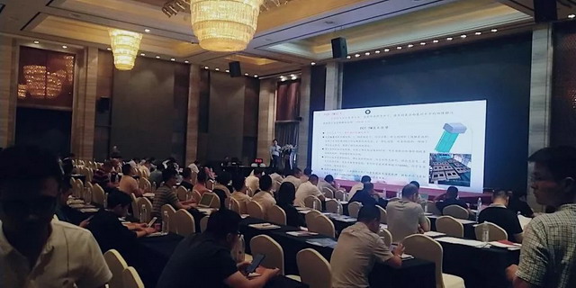 浙江津膜倾力支持省印染协会2019印染创新技术交流会 浙江津膜倾力支持省印染协会2019印染创新技术交流会