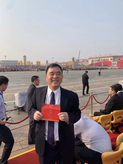 蓝伟光受邀来京参加国庆七十周年阅兵仪式天安门观礼 蓝伟光受邀来京参加国庆七十周年阅兵仪式天安门观礼