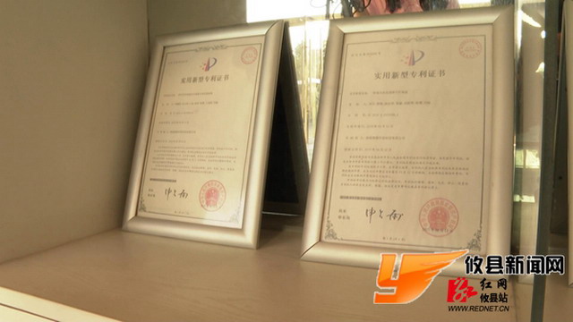 路宏伟:怀着回馈社会初心去做事才会让事业越做越好 路宏伟:怀着回馈社会初心去做事才会让事业越做越好